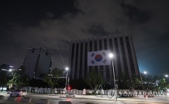 불꺼진 정부서울청사