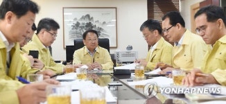 유일호 부총리, 서울-세종 영상 확대간부회의