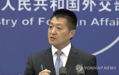 중국 외교부, 박근혜 대통령 G20 참석 공식 확인