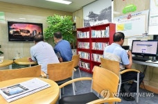 기사들의 인권·졸음운전 해방구…수원 택시쉼터