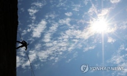 태양아래서