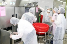 신학기 학교급식소 일제점검