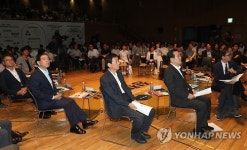 서울시 사회적경제 성과공유