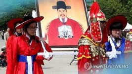 충무공 정신을 배우자 부산 이순신 학교 10월 개교