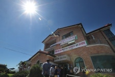 연천 백학저수지 태양광 발전시설 주민설명회 무산