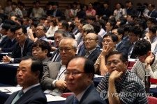 지역경제 활성화 창조·혁신 순회 포럼 광주서 스타트