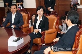 추미애, 정세균 국회의장 면담