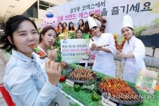 우리 축산물 맛있어요
