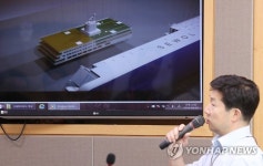 세월호, 객실 분리 후 수습한다