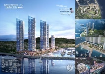 부산 영도 동삼하리 복합개발사업 조감도