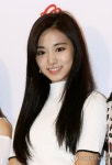 백옥 피부 쯔위