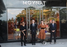모이나신세계강남점 | '모이나' 국내 첫 매장