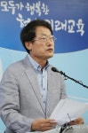 '안성맞춤 교육과정' 내년 도입