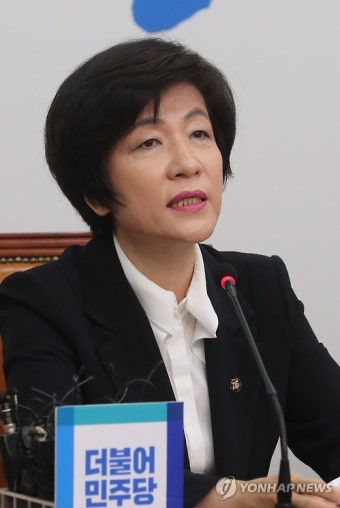 발언하는 김영주