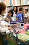 생활한복 만들기