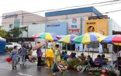 마트·시장 한배 탔다…이마트, 당진에 상생스토어