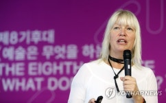 예술은 무엇을 하는가?