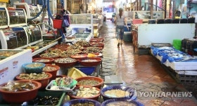 날벼락 맞은 어시장