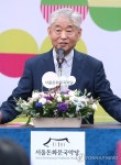 축사하는 황병기 명인