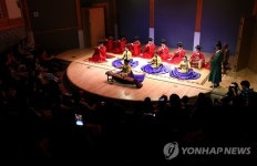 서울돈화문국악당 지하2층에 위치한 공연장