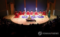 서울돈화문국악당 개관공연