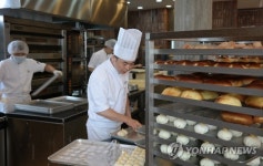 천안 토종빵집 뚜쥬루과자점 주방