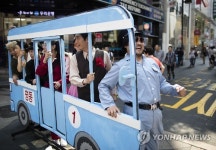 70년대 명동행 버스