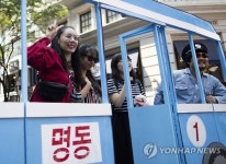 공연, 즐기고 가실께요