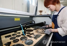 레이저 커팅기로 작품 만들어요