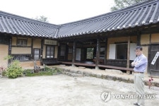 200년 만의 위기 겪고 있는 영월 명품 고택 조견당