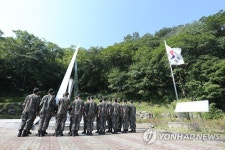 인제 연화동전투 전적비 찾은 장병