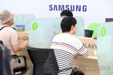 주말 운영하는 삼성전자 서비스센터