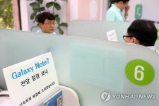 휴일 운영하는 삼성전자 서비스센터