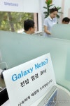 휴일 운영하는 삼성전자 서비스센터