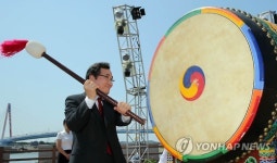 명량대첩 시작 알리는 전남지사