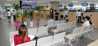 부산출입국관리사무소 김해출장소 업무 시작