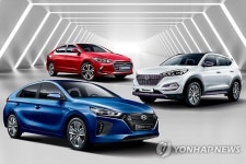 현대차 밸류 플러스 모델 출시