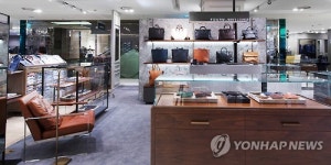 현대대구폼맨즈라운지신준수 | 현대백화점 신규 편집숍 '폼' 오픈