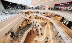 스타필드 하남 프리 오픈