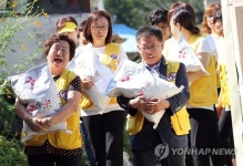 나눔의 즐거움은 이런 것