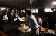 다모아전기용역 | 정전 속 누진세 전기요금 반환 소장 접수