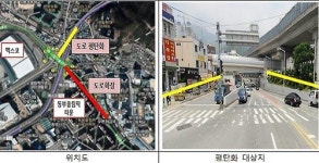 연말 해운대 교통난 숨통…올림픽교차로 일부 확장