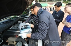 엔진오일 보충이 필요합니다