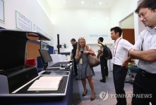 최첨단 기록장비 한곳에