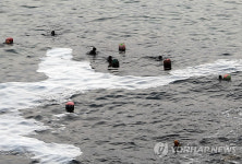 삼선녀 어장 개방