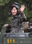 28전차대대마트 | '장갑차 든든하네요'