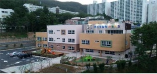 <부산소식> 부산경찰청 직장 어린이집 개원