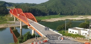 충북 단양읍~가곡면 국도59호선, 신설도로 개통