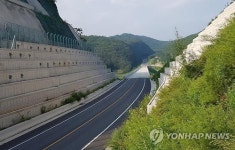 충북 단양읍~가곡면 국도59호선, 신설도로 개통