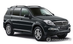 쌍용차, 추석 맞이 무상점검 서비스